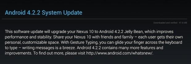 android_4_2_2_update_begins_rolling_out_to_nexus_devices