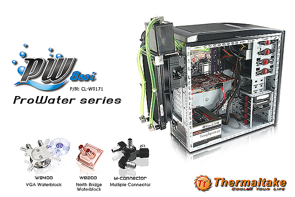 Thermaltake Unveils ProWater PW880i Water Cooling System